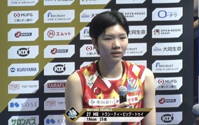 Vietnam's top volleyball assistant player earns first recognition in Japan following outstanding performance.