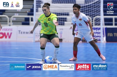 Australia dramatically defeats Indonesia, advancing to the Southeast Asian final for the first time