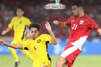 BTC Asiad 20 makes a new decision, Indonesia again qualifies for the Asian Games