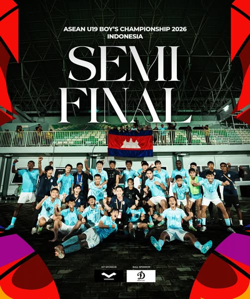 Báo Indonesia: 'U19 Việt Nam bị loại là cú sốc' - Ảnh 1. Báo Indonesia: 'U19 Việt Nam bị loại là cú sốc' - Ảnh 1.