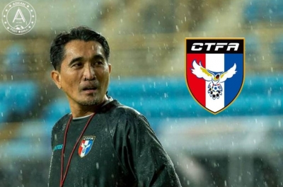 HOT: CTFA Taipei China dismisses Thai coach following series of appeals