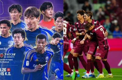 Japanese football continues to dominate in the Asian arena.