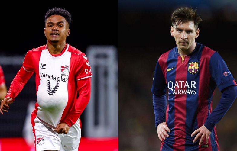 Indonesia is preparing to naturalize a player as skilled as Messi