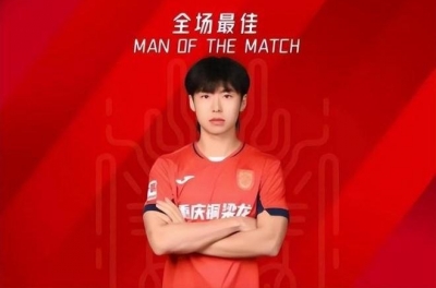 China recalls player who contributed to loss against Vietnam U23 team