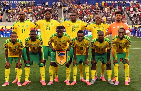 World Cup 2026: Africa Narrows the Gap