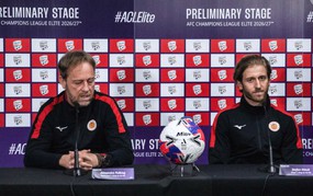 CAHN vs Adelaide United: Making a Continental Mark (4:30 PM on August 11, FPT Play broadcasts the AFC Champions League Elite playoff live)