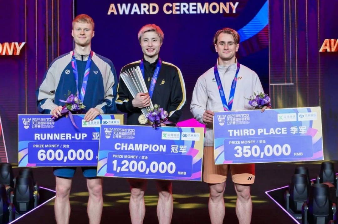 Shi Yuqi crowned champion at the prestigious badminton tournament organized by Lin Dan