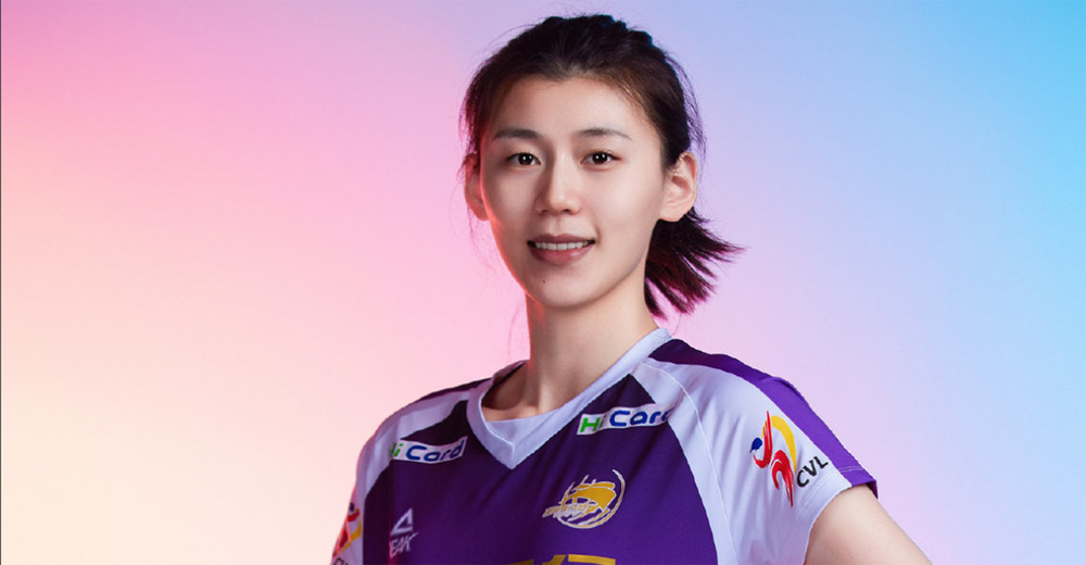 Danh sách ngoại binh nữ vòng 1 giải VĐQG bóng chuyền nữ Việt Nam - Ảnh 1. Danh sách ngoại binh nữ vòng 1 giải VĐQG bóng chuyền nữ Việt Nam - Ảnh 1.