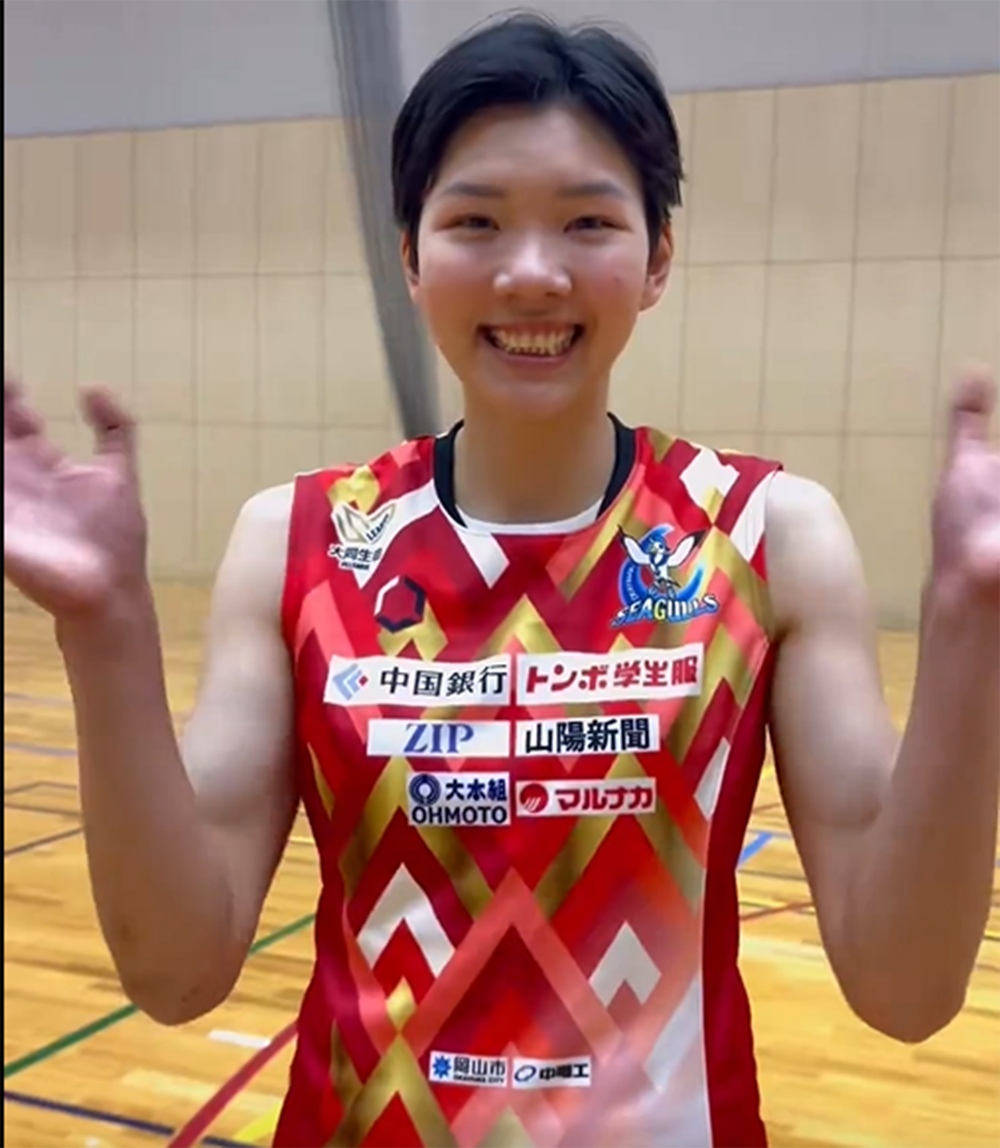 Tin nóng thể thao tối 24/3: Phụ công bóng chuyền Việt Nam nhận vinh dự mới nhất ở Nhật Bản - Ảnh 1.