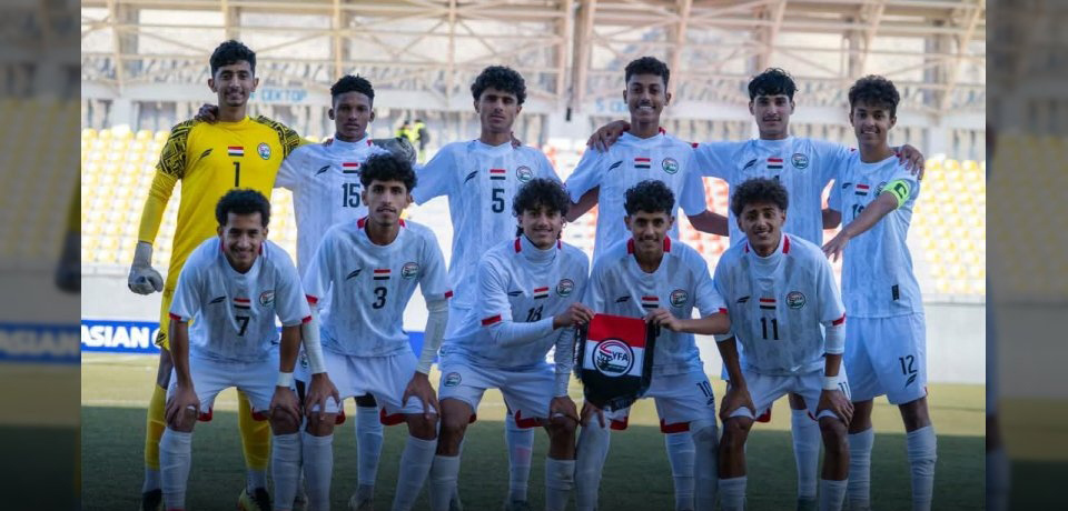 U17 Việt Nam gặp đội bóng trẻ nhất giải ở trận ra quân giải châu Á - Ảnh 1.