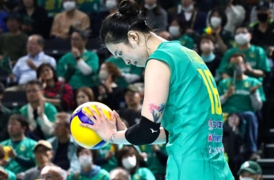 Live volleyball: Gunma Green Wings vs Victorina Himeji, today 4/4 at 11:05