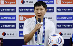 Hot Vietnamese football news today, August 2: Press conference before Vietnam vs. Indonesia; CA TP.HCM recruits Dutch center-back