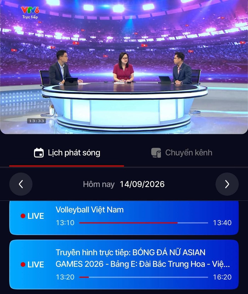 VTV6 chính thức có bản quyền môn bóng đá ASIAD 2026 - Ảnh 1.