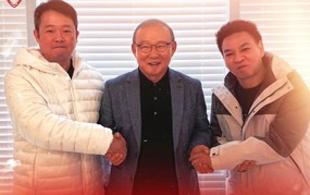 Why Kanchaburi is 'Gambling' on Coach Park Hang Seo