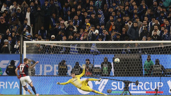 Following their city rivals, Inter Milan bids farewell to the Italian Super Cup after a disastrous penalty shootout.