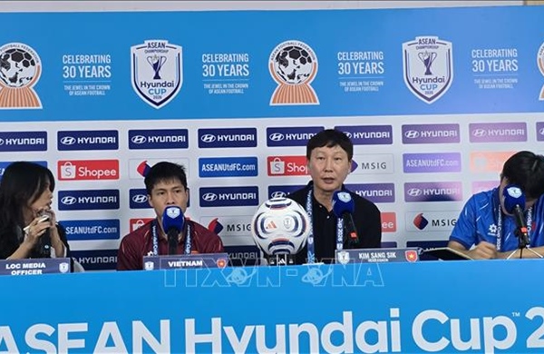 ASEAN Cup 2026: The 'Key' Helping Vietnam's Team Overthrow Indonesia