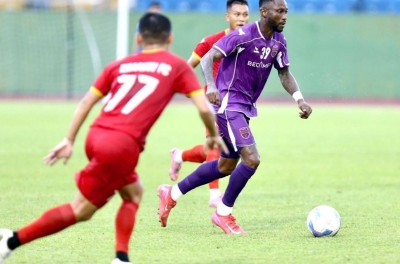 2026/27 National First Division Schedule: Becamex TP.HCM vs. Van Hien University
