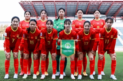 OFFICIAL: China Continues to Receive Honors from the Asian Football Confederation