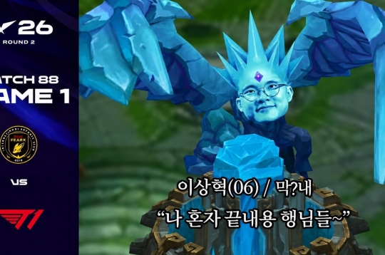 Faker shines, Oner reaches a historic milestone as T1 crushes BFX