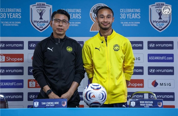 ASEAN Cup 2026: Malaysia enters decisive match for a semifinal berth