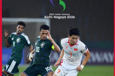 OFFICIAL: Three Southeast Asian teams will compete in the 2026 Asian Games.
