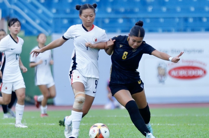 The opponent&#39;s overwhelming 7-1 victory caused Vietnam to lose the top spot in the Asian tournament.