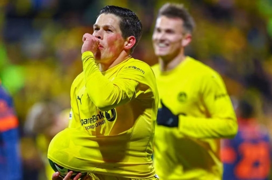 Inter Milan suffered a crushing defeat against the tiny club