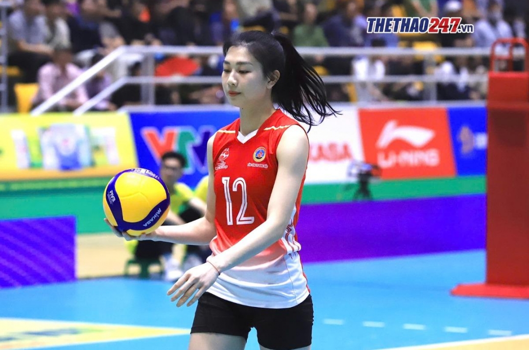 Live stream link for the 2025 National Volleyball Championship today, 8/10