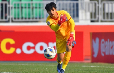 越南U23首席門將神勇撲點,率隊晉級決賽