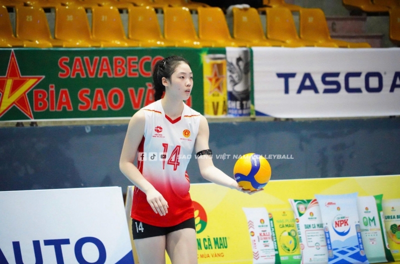 Live streaming link for the National A Volleyball Championship 2025 today, 25/10