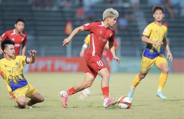 The opening ceremony of the 2026 National U21 Football Championship Finals