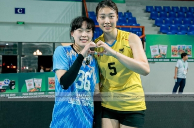 OFFICIAL: Cai Xiaoqing Returns to Wear the XMLS Thanh Hoa Jersey