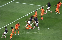 Diallo scored in the 90th minute, helping Cote d'Ivoire narrowly defeat Ecuador