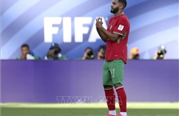 World Cup 2026: A Special Record for the 'Atlas Lions'