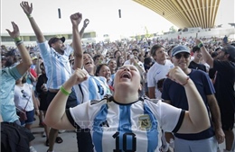 2026 World Cup Final: A Dream Symphony