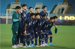 ASEAN Cup 2026: 'War Elephants' Aim for Full Points