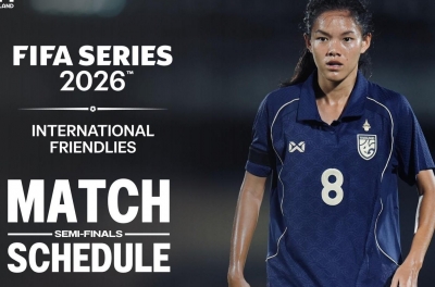 FIFA is delighted to announce that Indonesia has unexpectedly received a major opportunity.