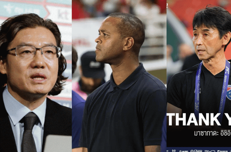 Three major Southeast Asian football powers have collectively dismissed their head coaches over the past year.