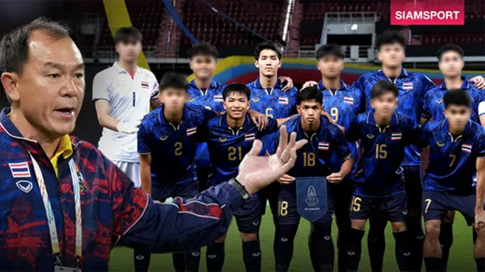 Lịch thi đấu bóng đá nam ASIAD 2026 ngày 16/9 - Ảnh 1. Lịch thi đấu bóng đá nam ASIAD 2026 ngày 16/9 - Ảnh 1.