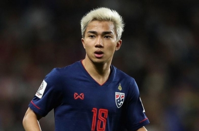 Chanathip calls for fans to contribute money to pay the fine after an 'excessive' celebration.