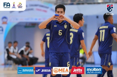Thailand Dramatically Defeats Australia, Faces Indonesia in Southeast Asian Final