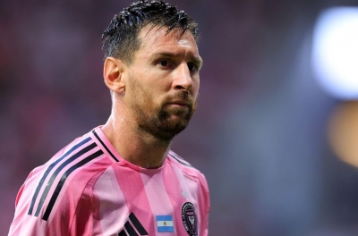 Messi has been officially ruled out of the 2026 MLS All-Star Game.