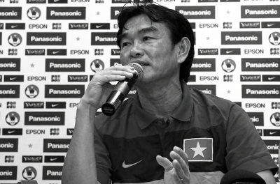 Former head coach of Vietnam national team passes away