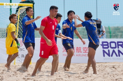 Thailand suffers a 1-13 defeat against Iran in the Asian tournament.
