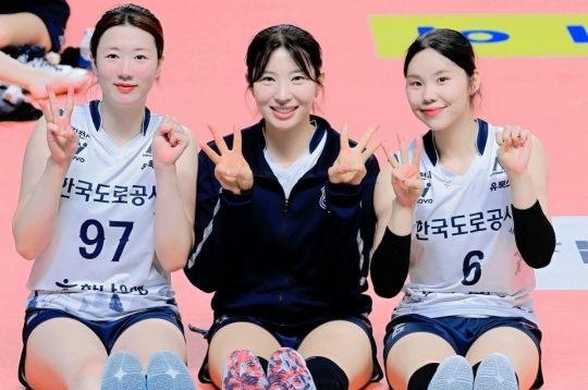 Volleyball match schedule for today, February 13th