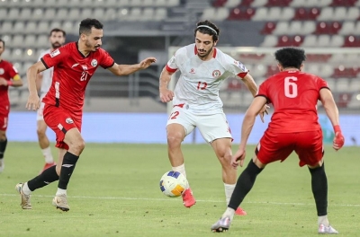 When will the final team participating in the AFC Asian Cup 2027 be determined?