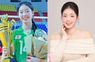 'Vietnam Volleyball's "Dinosaur" Shines Brightly Celebrating 18th Birthday, Everyone Praises Her