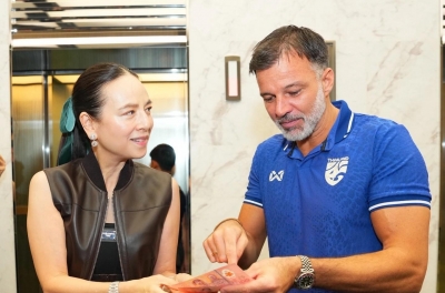 Thai billionaire Madam Pang offers a huge reward to coach Anthony Hudson if...