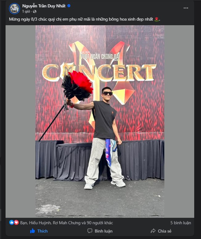 Ngày 8/3: Hoa khôi bóng chuyền Phạm Thị Yến nhận lời chúc ngọt ngào từ chồng; Đình Bắc mong mẹ bình an - Ảnh 6.