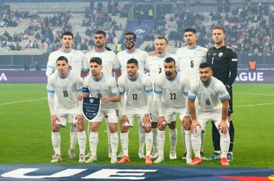 OFFICIAL: FIFA imposes heavy penalty on European national team football association